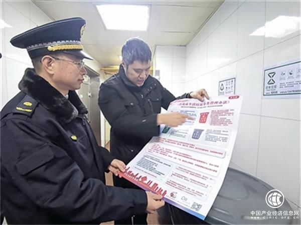 垃圾分類第一天，讓“老習慣”開始改變