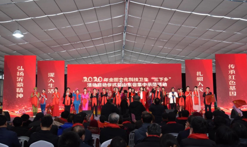 家門口簽收大禮包！全國“三下鄉”臨沂首發好熱鬧