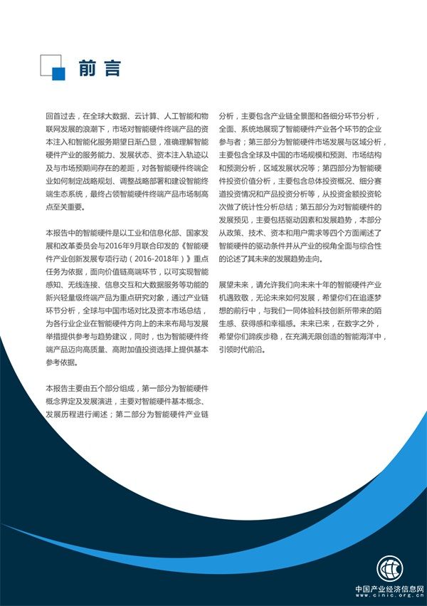 圖片3.JPG