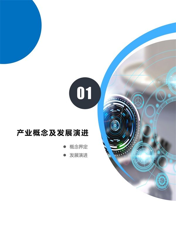 圖片6.JPG