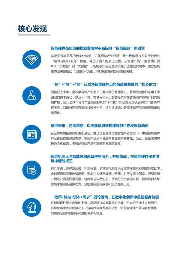 圖片5.JPG