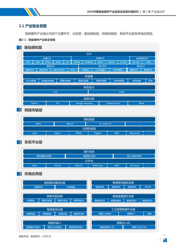 圖片11.JPG