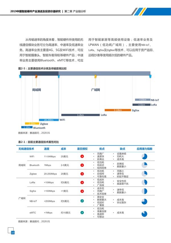 圖片14.JPG