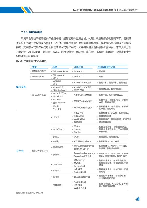 圖片15.JPG