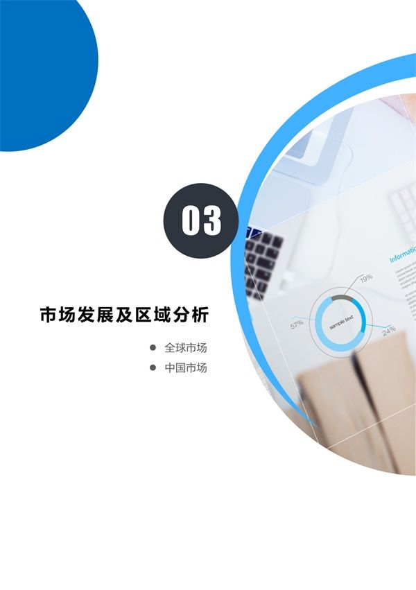 圖片17.JPG