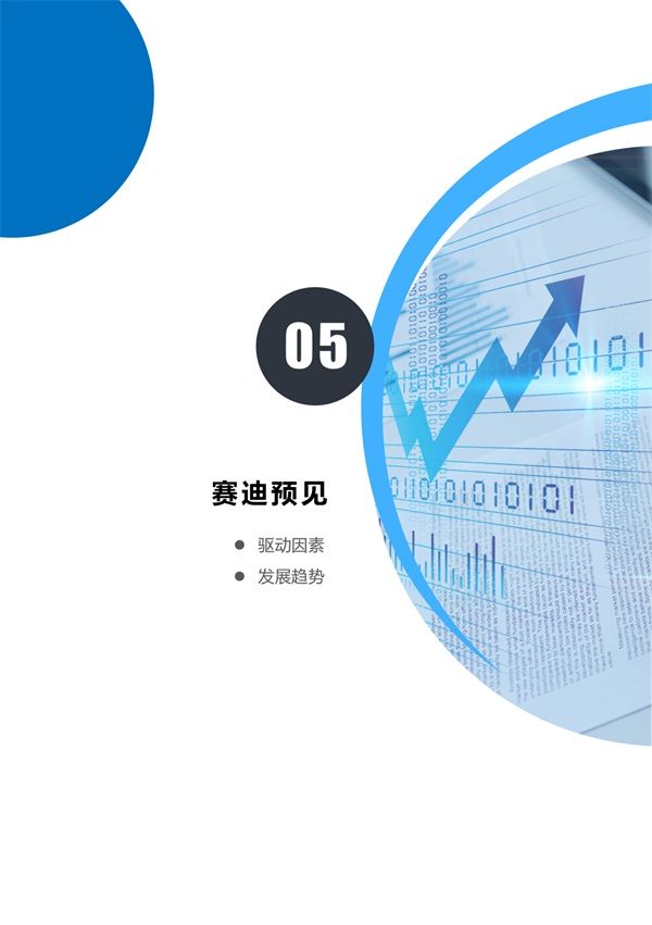 圖片37.JPG