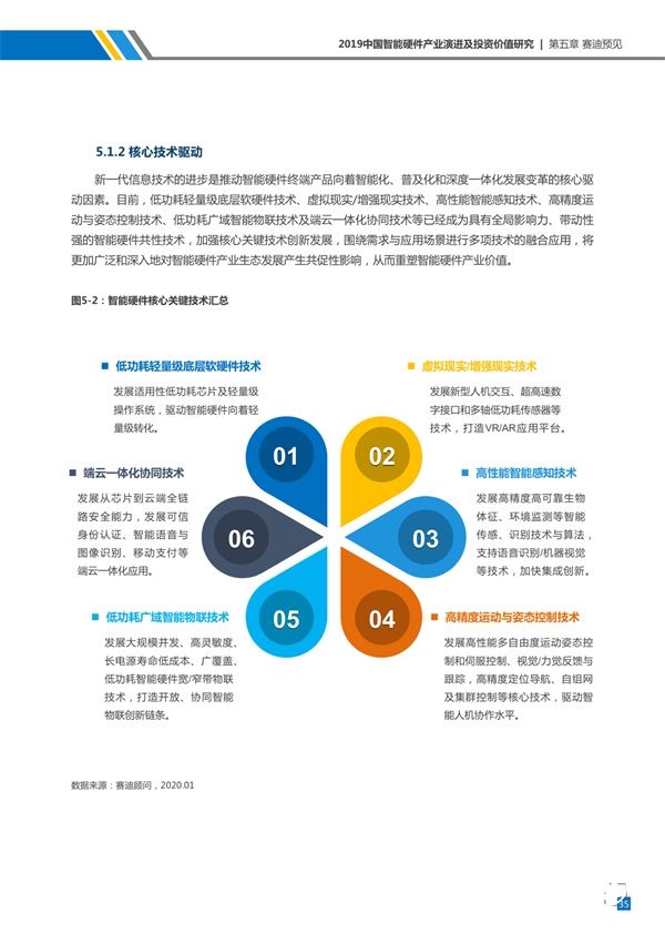 圖片39.JPG