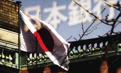 日本9月經常項目順差同比下降