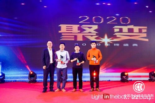 蘭亭集勢2019年會盛典——聚變·新征程，匯聚夢想，攜手共贏 