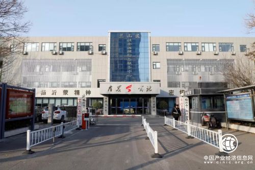 《焦點訪談》點贊！臨沂蘭山黨建統領社會治理工作品牌——群眾公社