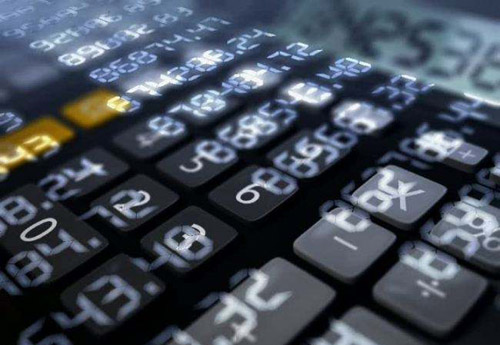 數字經濟持續發力勢頭好