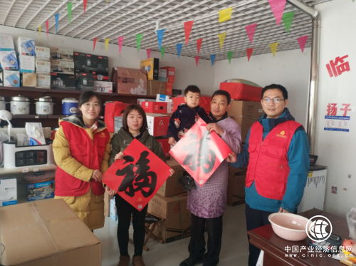 沂南農商銀行積極開展送“福”上門活動
