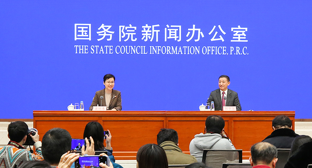2019年央企實現營業收入30.8萬億元 同比增長5.6%