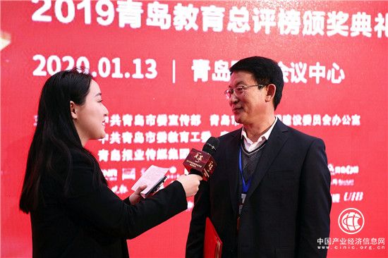 2019青島教育總評揭曉，青島通濟實驗學校榮獲兩項大獎！
