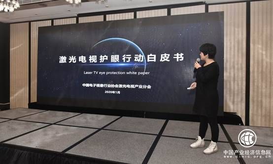 海信激光電視逆增近9成，超93%用戶看重健康護眼