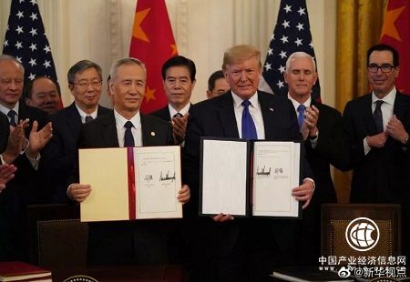 中美協議簽了啥？這篇文章說明白了
