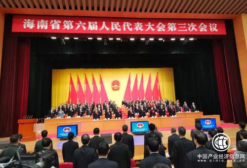 海南省六屆人大三次會議隆重開幕