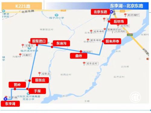 今日起，河東區實現鎮村公交全覆蓋