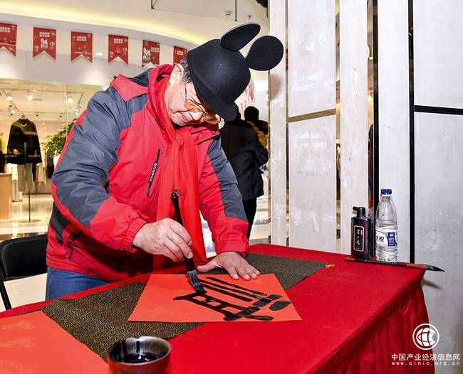 “泉惠大家”——北京昌平溫泉文化節走進社區 “康養市集”正式開集
