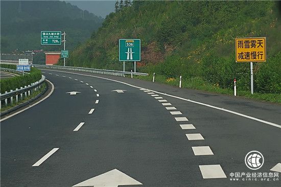 快收藏！2020年山東省春運高速公路出行指南發布！