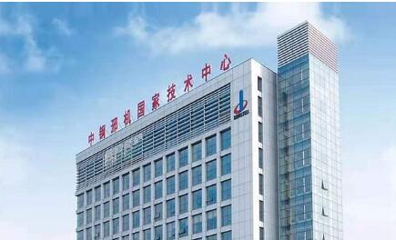 中鋼集團裝備制造產業整合重組 協同創新助推高質量發展