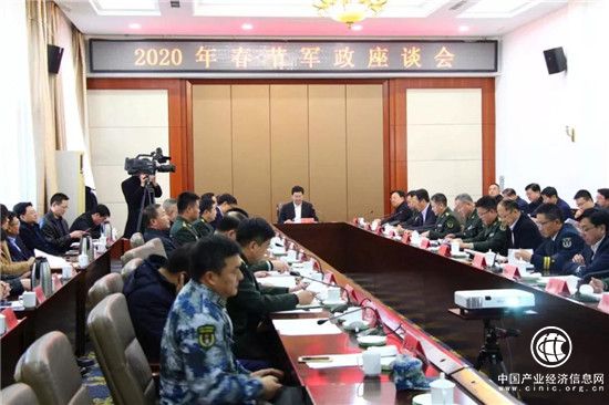 即墨2020年新春軍政座談會 共敘軍民魚水情