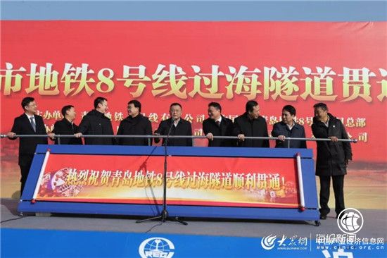 定了！青島地鐵8號線北段年底開通！串聯五區市！國內最長過海地鐵隧道通了...