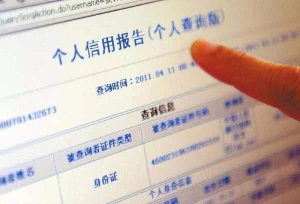 河南省高效辦成信用修復“一件事”