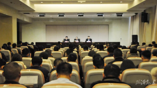 市委“不忘初心、牢記使命”主題教育領導小組辦公室和巡回指導組工作總結會議召開