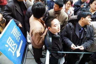 交通運輸部關于免收部分時段道路水路客運班線客票退票費的公告