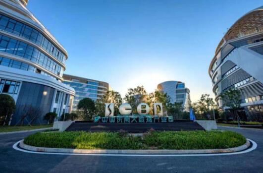 福州市《關于促進平臺經濟發展的四條措施》出臺