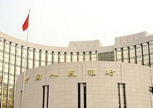 央行月內兩度啟動買斷式逆回購