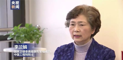 武漢為何實施進出人員管控？新型肺炎潛伏期傳染嗎？傳染病學專家李蘭娟這樣說