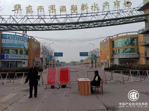臨沂各市場封閉管理，進行日常消毒商城市場集團積極應對疫情