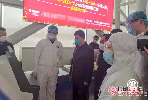 孟慶斌到河東區督導新型冠狀病毒肺炎疫情防控工作