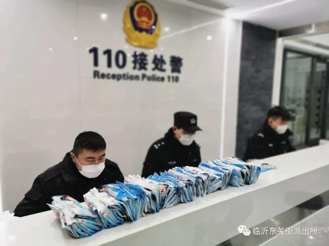 熱心市民送100個口罩給110值班臺 臨沂全城尋找“活雷鋒”