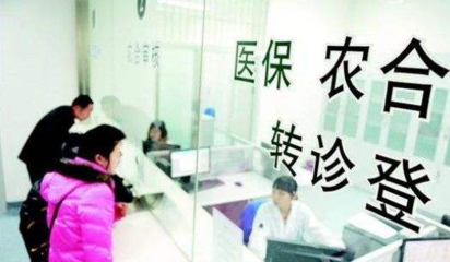 三部門進一步明確疫情救治費用保障政策