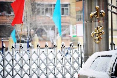 教育部官宣：延期開學！