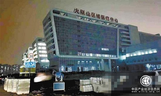 臨沂市首批援鄂醫務工作者進入臨戰狀態