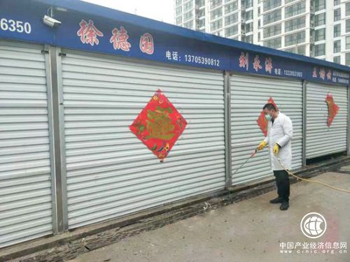 臨沂市市場監管局關閉全部農貿市場活禽交易區