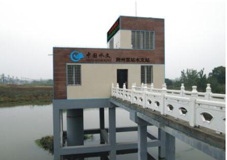 我國基本建成水文站網體系 監測站數量達12.1萬處