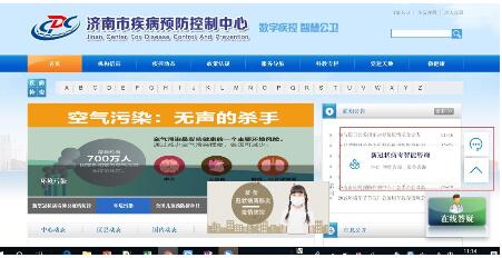 阿里達摩院連夜研發智能疫情機器人，已在浙江等多地免費投用