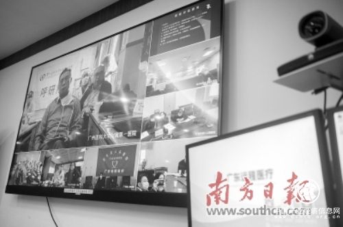 鐘南山領銜10位專家遠程會診