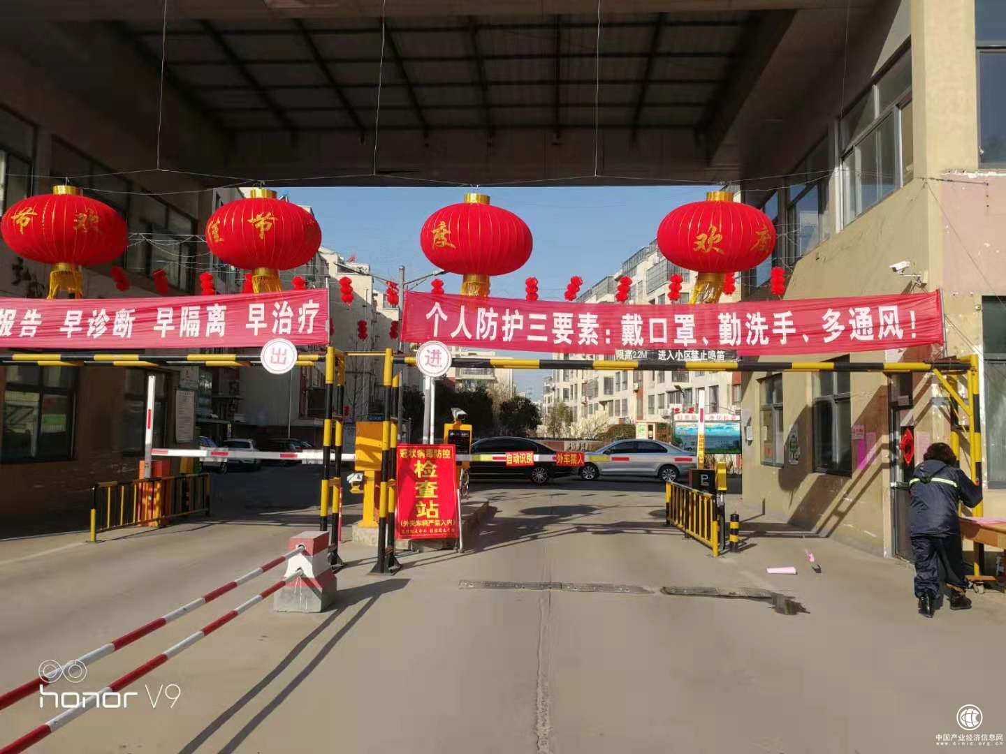實時登記、全天候消毒，臨沭縣住保中心強化小區疫情防控