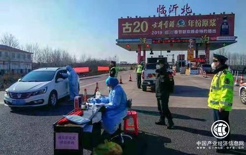 你為我保駕護航 我為送你上溫暖