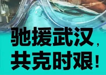 山東省司法廳對疫情防控特殊時期公共法律服務工作作出安排