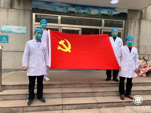 眾志成城 “疫”往無前 臨沂市人民醫院感染科黨支部亮出“紅色力量”！