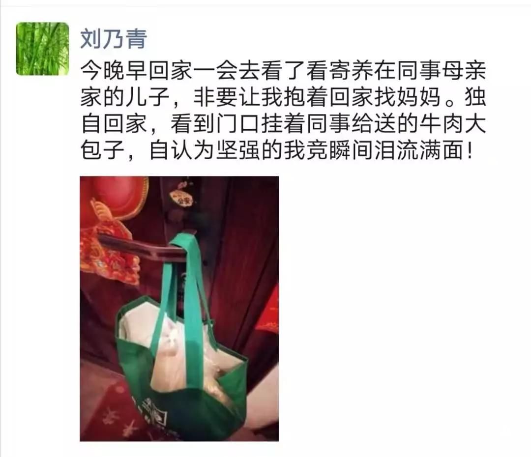 大愛無疆！致敬疫情中的“這家人”，沖在最前線