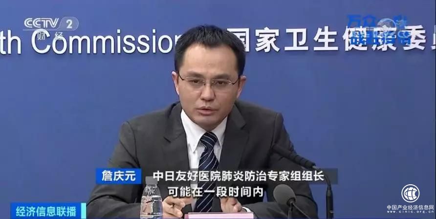 治愈患者有抗體嗎？會不會留下后遺癥？專家回應來了→