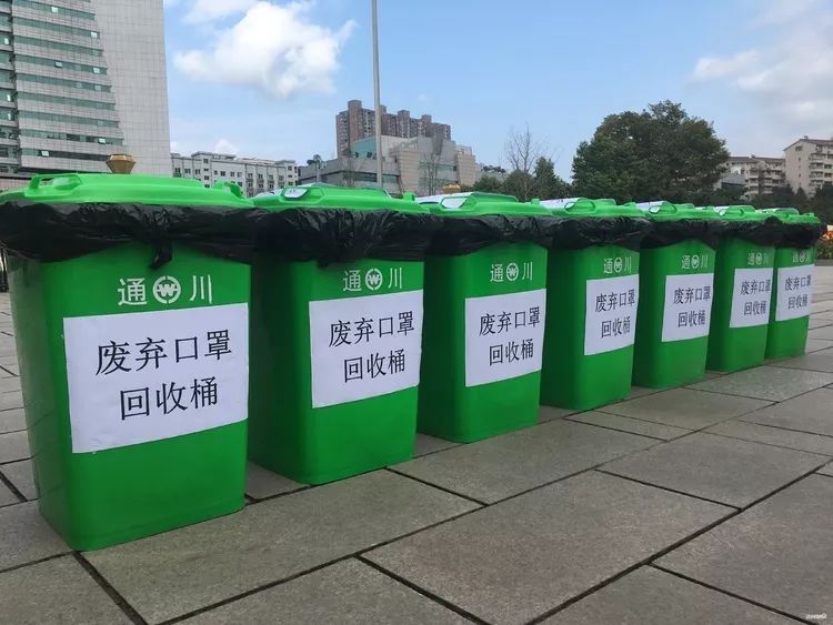 大量醫療廢物怎么處理？記者走訪疫情防控最后一道防線